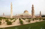 Grand Sultan Quaboos Mosque