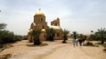 Church at the Jordan River