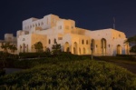 Opera House in Muscat