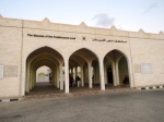 The Frankincense Museum in Salalah