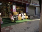 Golden chests in the souk of Muscat